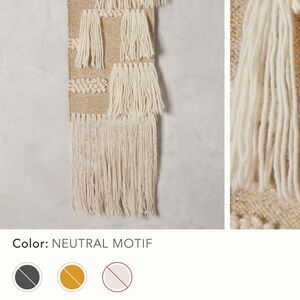 Anthropologie Cream Tapestry
